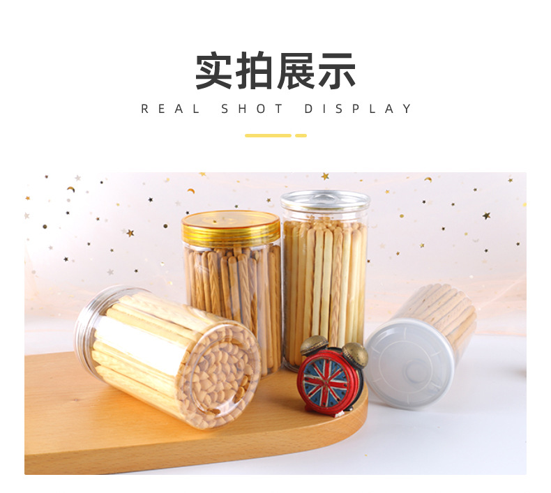 脆脆棒餅干 (8).jpg