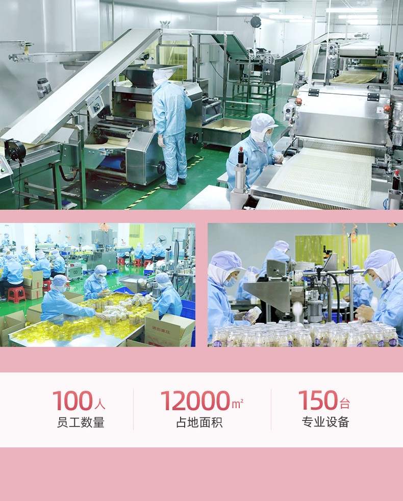 脆脆棒餅干 (2).jpg