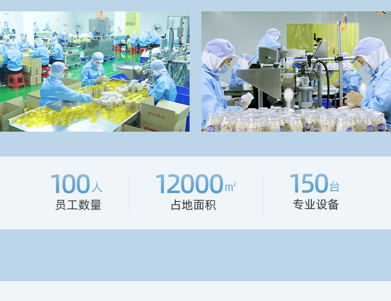 凍干百香果 (2).jpg