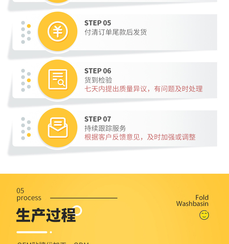 兒童餅干 (10).jpg