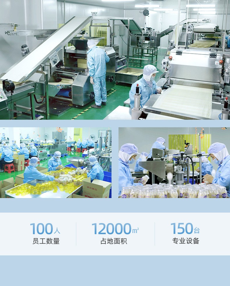 凍干水果酸奶塊 (2).jpg