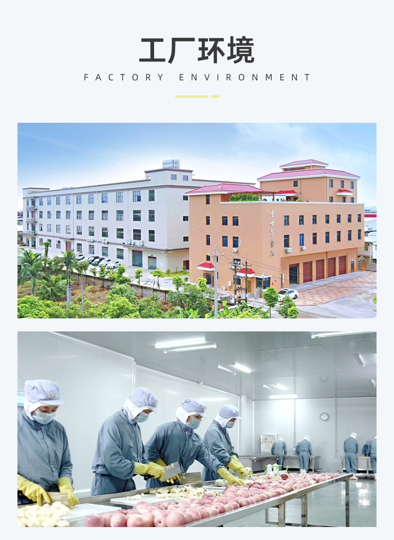 水果溶豆 (11).jpg