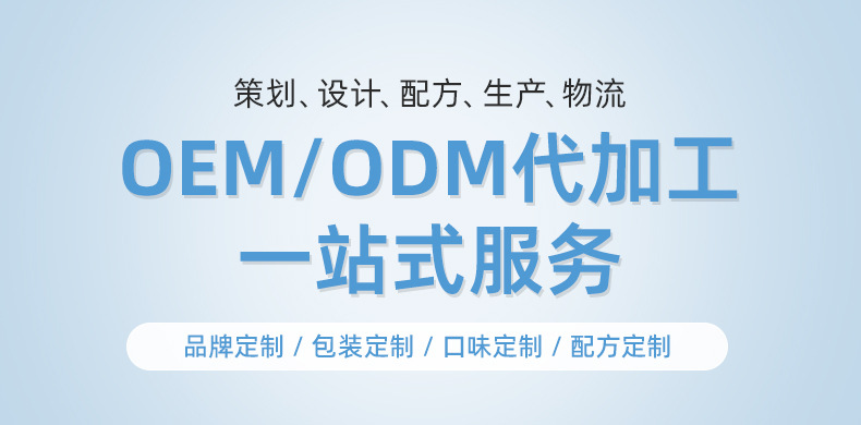 凍干酸奶塊 (1).jpg