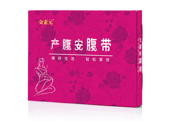 倍恩母產(chǎn)腹安腹帶.jpg 倍恩母產(chǎn)腹安腹帶.jpg