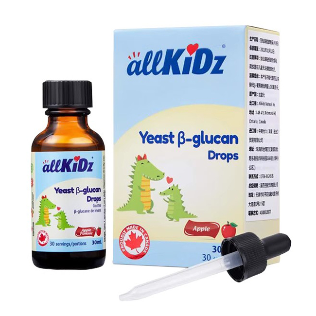 愛(ài)奇氏酵母β-葡聚糖滴劑.jpg 愛(ài)奇氏酵母β-葡聚糖滴劑.jpg