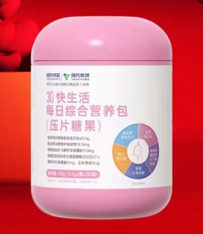 國藥特醫(yī)3C快生活每日綜合營(yíng)養(yǎng)包.jpg 國藥特醫(yī)3C快生活每日綜合營(yíng)養(yǎng)包.jpg