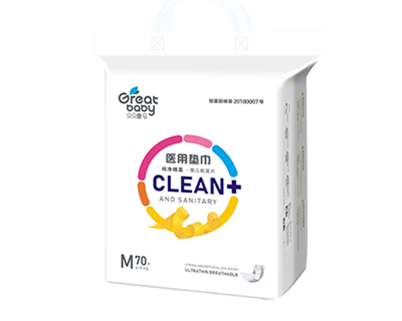 貝貝壹號(hào)·尿片.jpg 貝貝壹號(hào)·尿片.jpg