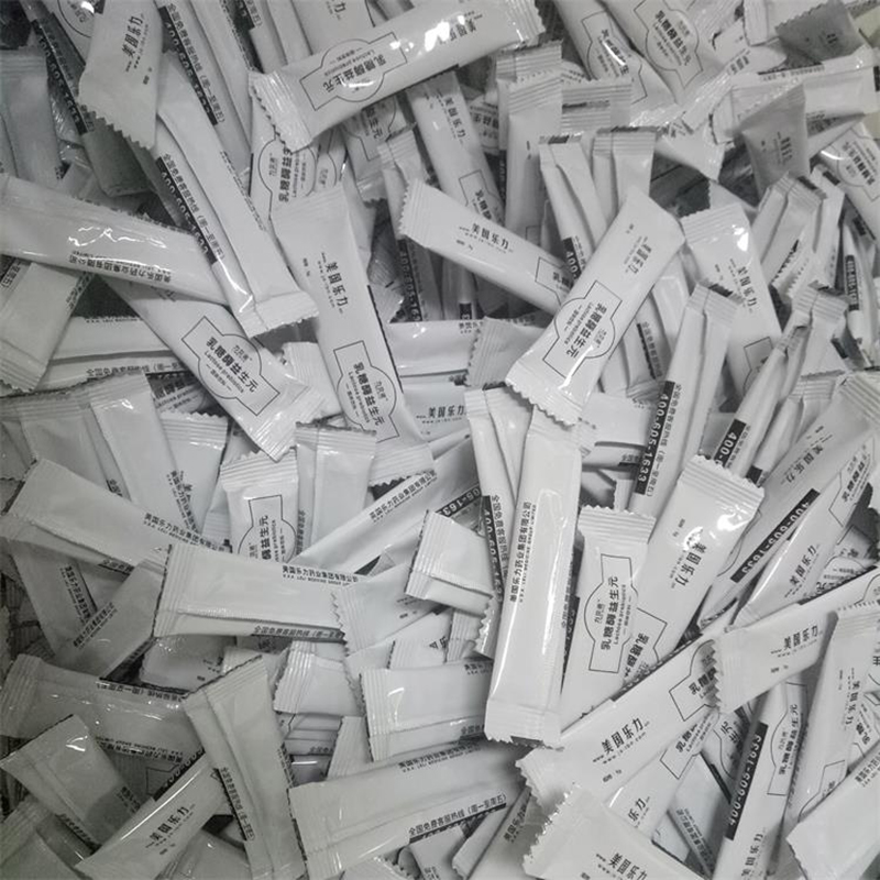 固體飲料.jpg 固體飲料.jpg