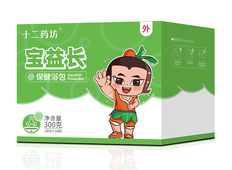 十二藥坊寶益長保健浴包