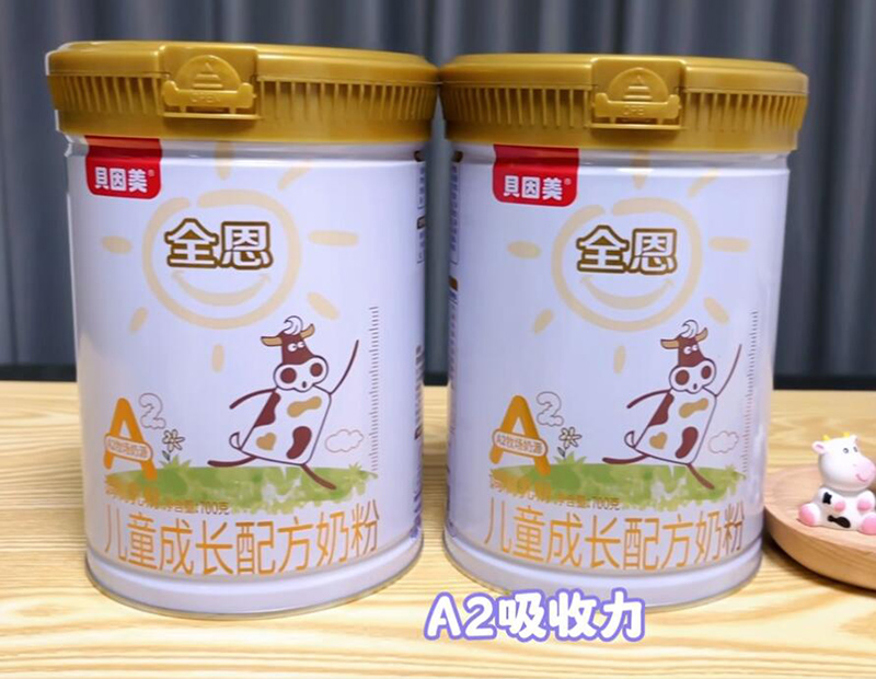 全恩A2兒童成長(zhǎng)配方奶粉.jpg 全恩A2兒童成長(zhǎng)配方奶粉.jpg