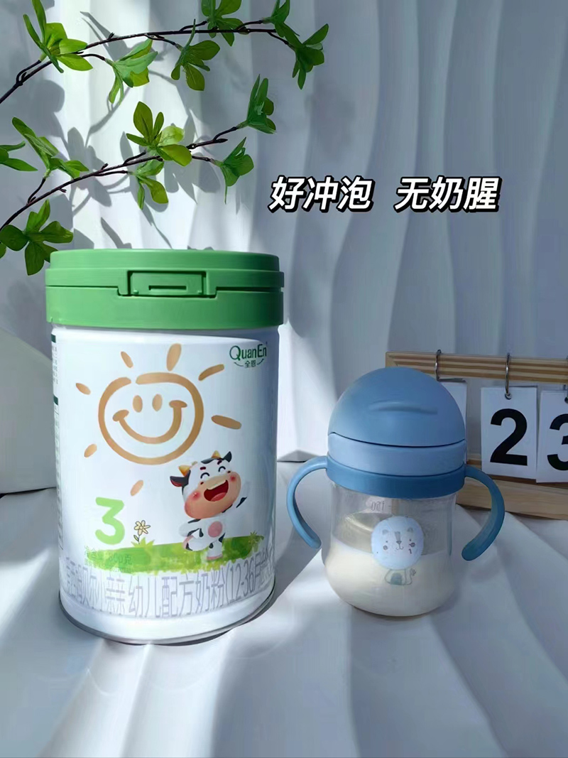 全恩愛(ài)西姆貝爾小親親幼兒配方奶粉01.jpg 全恩愛(ài)西姆貝爾小親親幼兒配方奶粉01.jpg