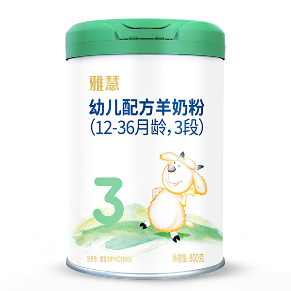 Ż׃䷽̷ۣ12-36g3Σ800g.jpg