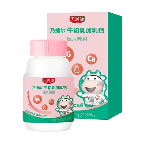 WM}+ţɷ˽ݠ\鹲(chung)δ