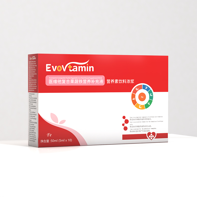 醫(yī)維他復(fù)合果蔬鐵營(yíng)養(yǎng)補(bǔ)充液.jpg 醫(yī)維他復(fù)合果蔬鐵營(yíng)養(yǎng)補(bǔ)充液.jpg
