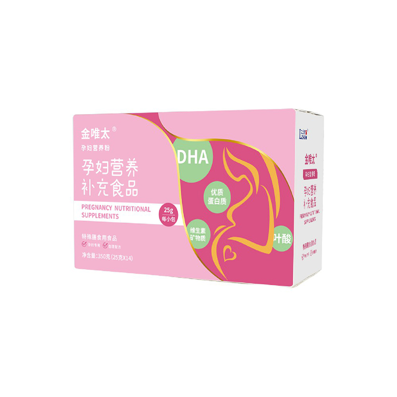 立適康金唯太孕婦營養(yǎng)粉.jpg 立適康金唯太孕婦營養(yǎng)粉.jpg
