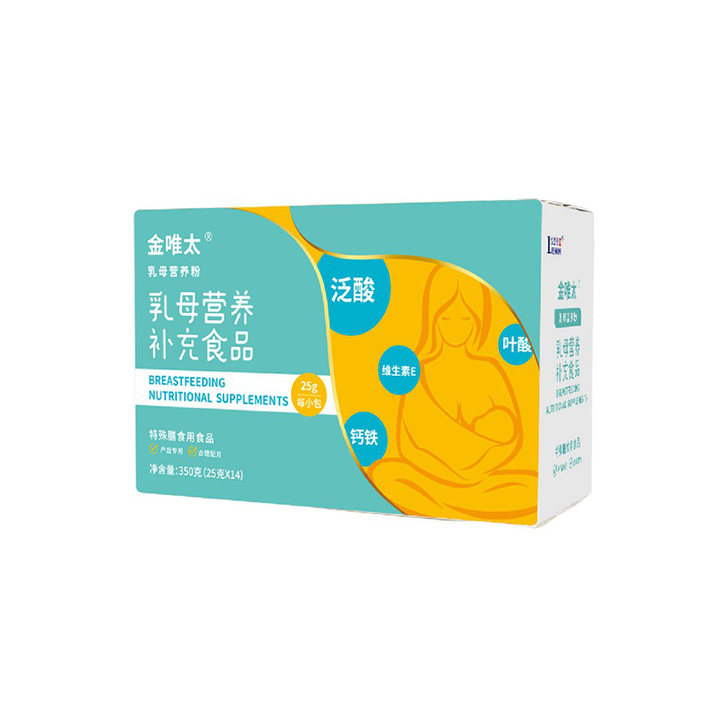 立適康金唯太乳母營養(yǎng)粉.jpg 立適康金唯太乳母營養(yǎng)粉.jpg