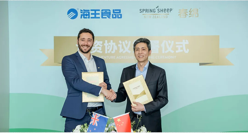 Spring Sheepdȫd׃̷^(gu)ע@GCBME07.jpg