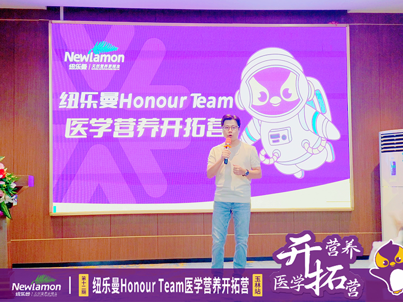 3057.2f(wn)~(l)Honour Teamt(y)W(xu)I(yng)B(yng)_ؠI(yng)12ڡվAMek7.jpg