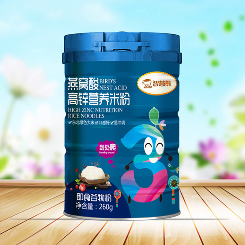 智慧熊燕窩酸高鋅營(yíng)養(yǎng)米粉.jpg 智慧熊燕窩酸高鋅營(yíng)養(yǎng)米粉.jpg