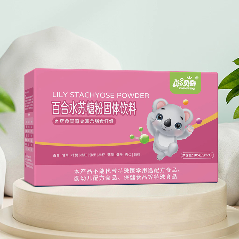 聰貝奇百合水蘇糖粉固體飲料.jpg 聰貝奇百合水蘇糖粉固體飲料.jpg