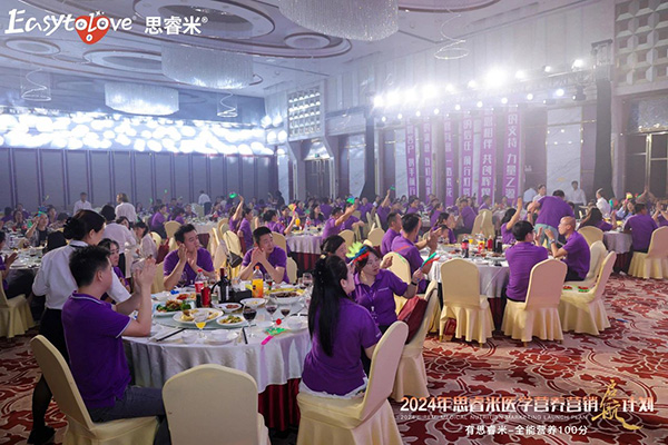 2024˼t(y)W(xu)IB(yng)INӋ(j)xƪ27.jpg