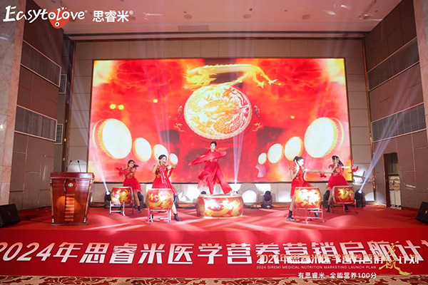 2024˼t(y)W(xu)IB(yng)INӋ(j)xƪ29.jpg