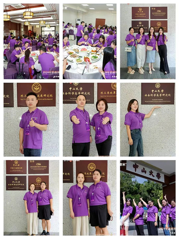 2024˼t(y)W(xu)IB(yng)INӋ(j)xƪ36.jpg