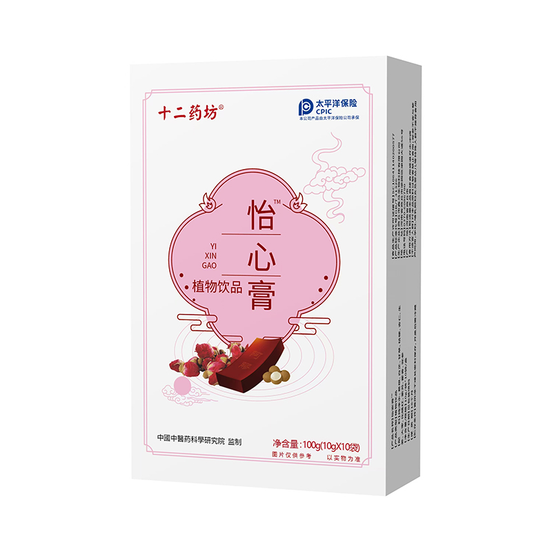 ʮˎĸ ԺO(jin)ָ