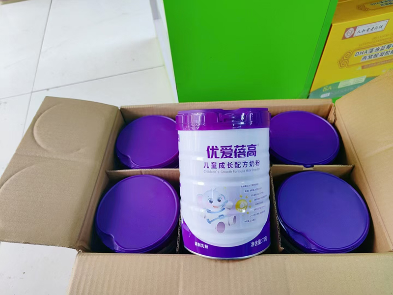 優(yōu)愛蓓高兒童成長(zhǎng)配方奶粉02.jpg 優(yōu)愛蓓高兒童成長(zhǎng)配方奶粉02.jpg