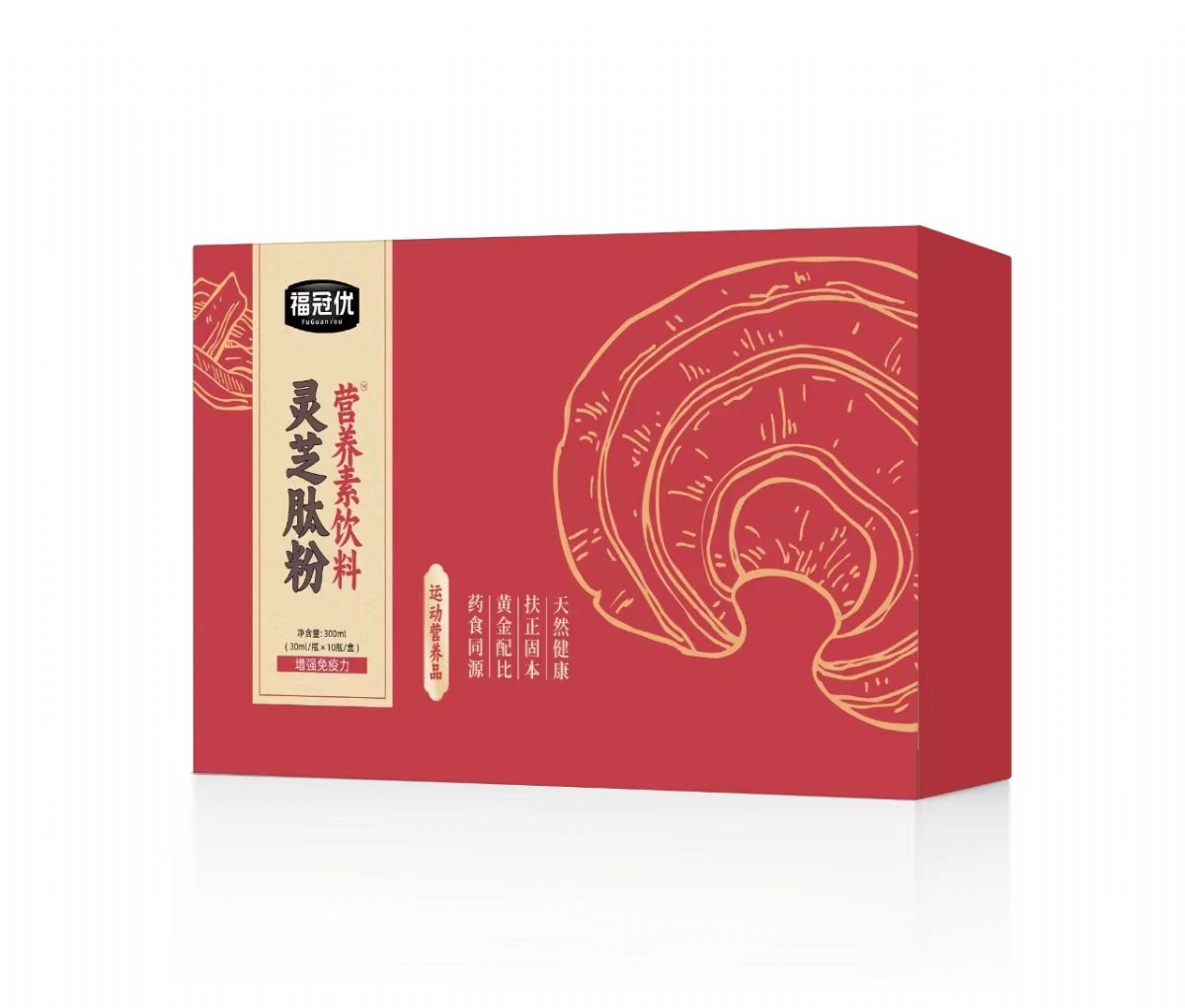 福冠優(yōu)靈芝肽粉營養(yǎng)素飲品.jpg 福冠優(yōu)靈芝肽粉營養(yǎng)素飲品.jpg