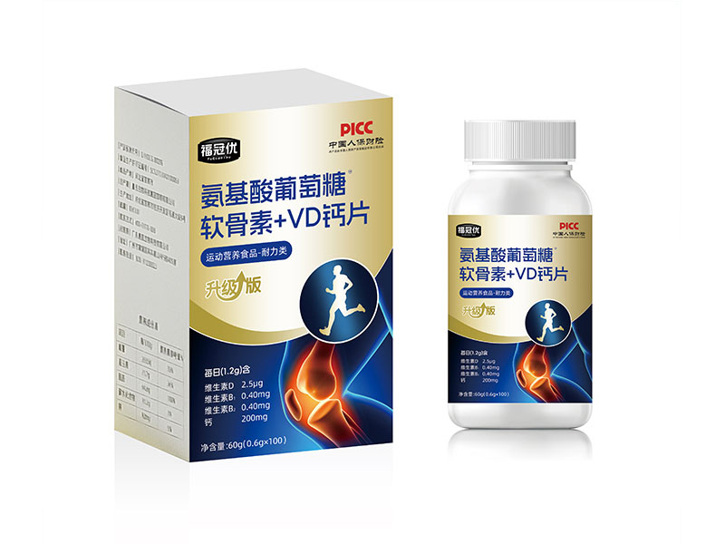 福冠優(yōu)氨基酸葡萄糖軟骨素+VD鈣片60g.jpg 福冠優(yōu)氨基酸葡萄糖軟骨素+VD鈣片60g.jpg