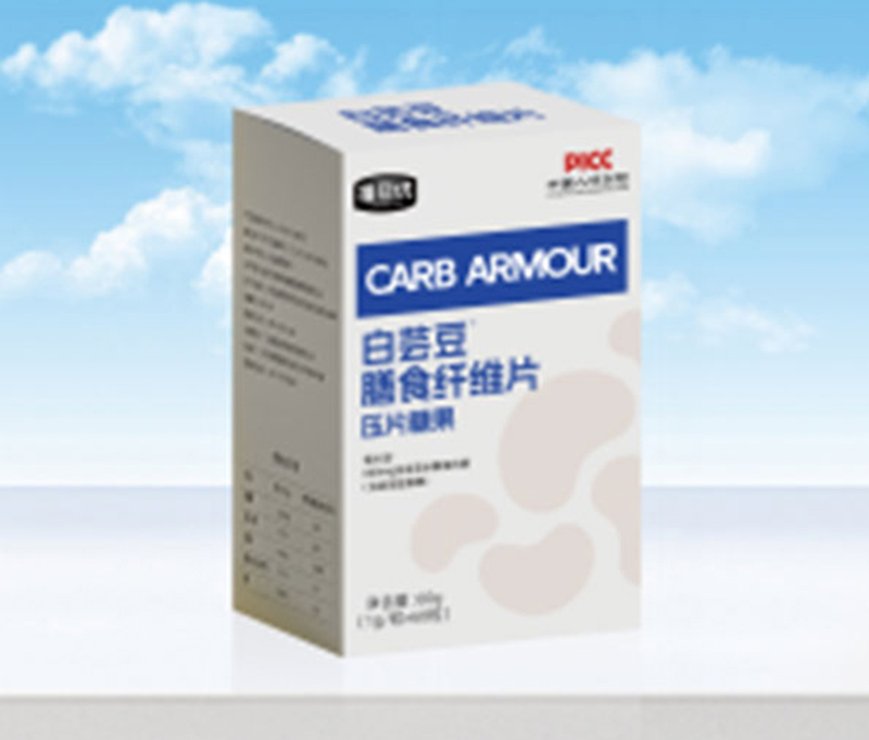 福冠優(yōu)白蕓豆膳食纖維片壓片糖果.jpg 福冠優(yōu)白蕓豆膳食纖維片壓片糖果.jpg