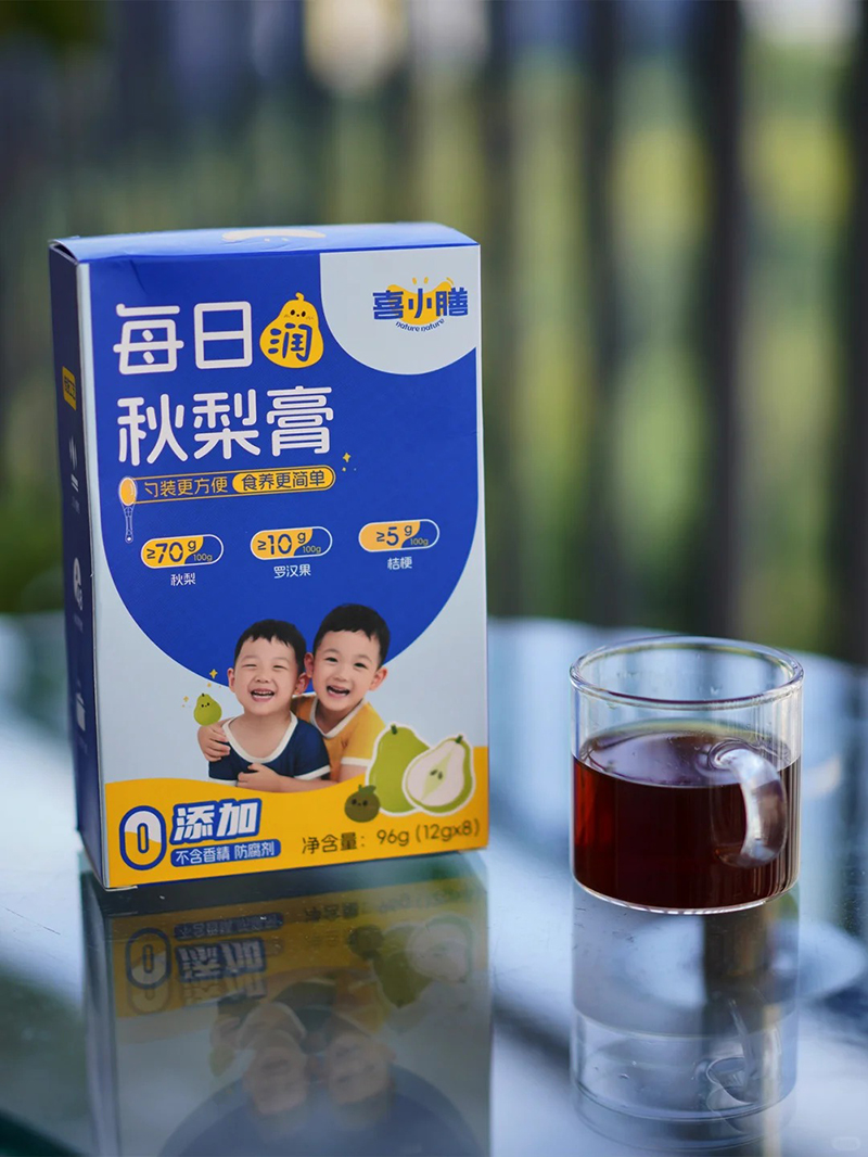 喜小膳每日秋梨膏.jpg 喜小膳每日秋梨膏.jpg