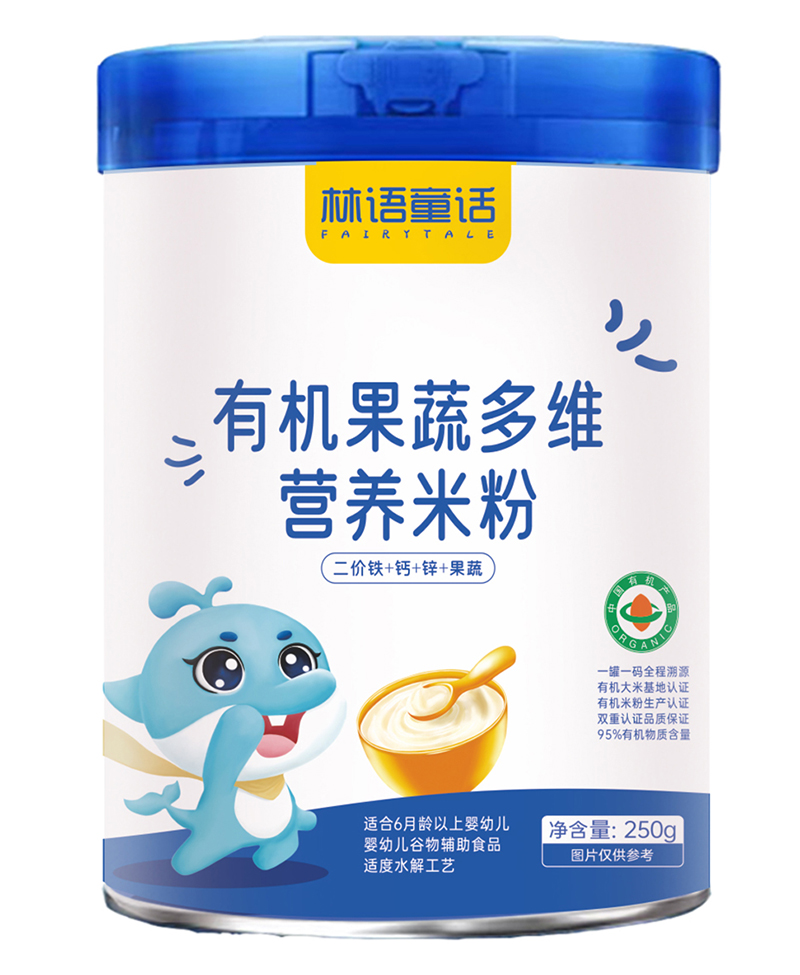 林語(yǔ)童話有機(jī)果蔬多維營(yíng)養(yǎng)米粉.jpg 林語(yǔ)童話有機(jī)果蔬多維營(yíng)養(yǎng)米粉.jpg