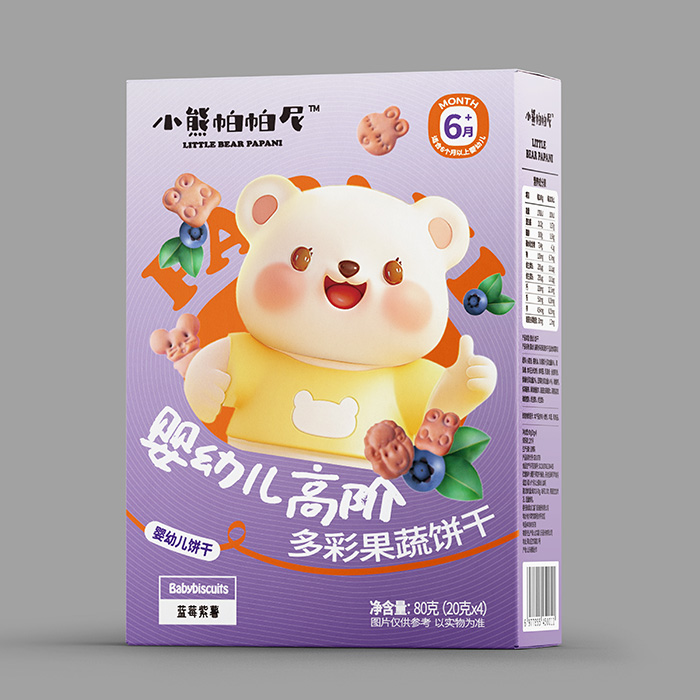 小熊帕帕尼嬰幼兒高階多彩果蔬餅干-藍(lán)莓紫薯.jpg 小熊帕帕尼嬰幼兒高階多彩果蔬餅干-藍(lán)莓紫薯.jpg