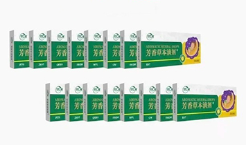 中仁堂.jpg 中仁堂.jpg