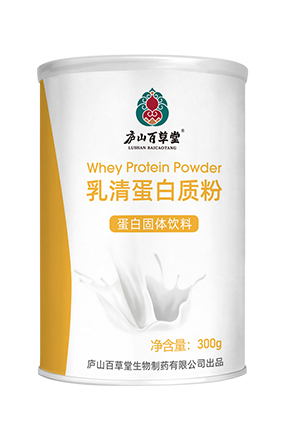 廬山百草堂乳清蛋白粉.jpg 廬山百草堂乳清蛋白粉.jpg