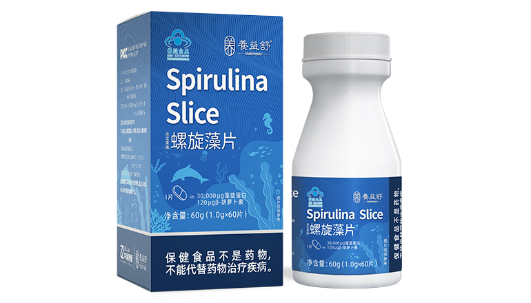 養(yǎng)益舒螺旋藻片.jpg 養(yǎng)益舒螺旋藻片.jpg