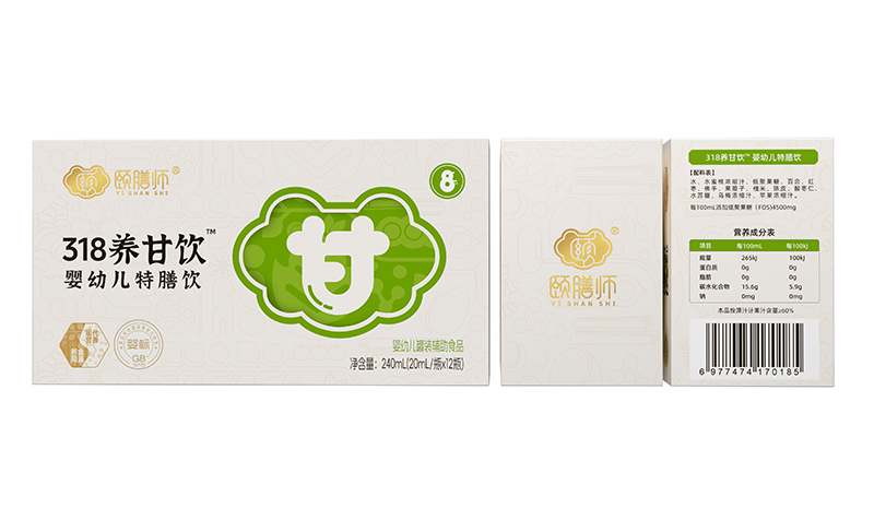 頤膳師318養(yǎng)甘飲嬰幼兒特膳飲01.jpg