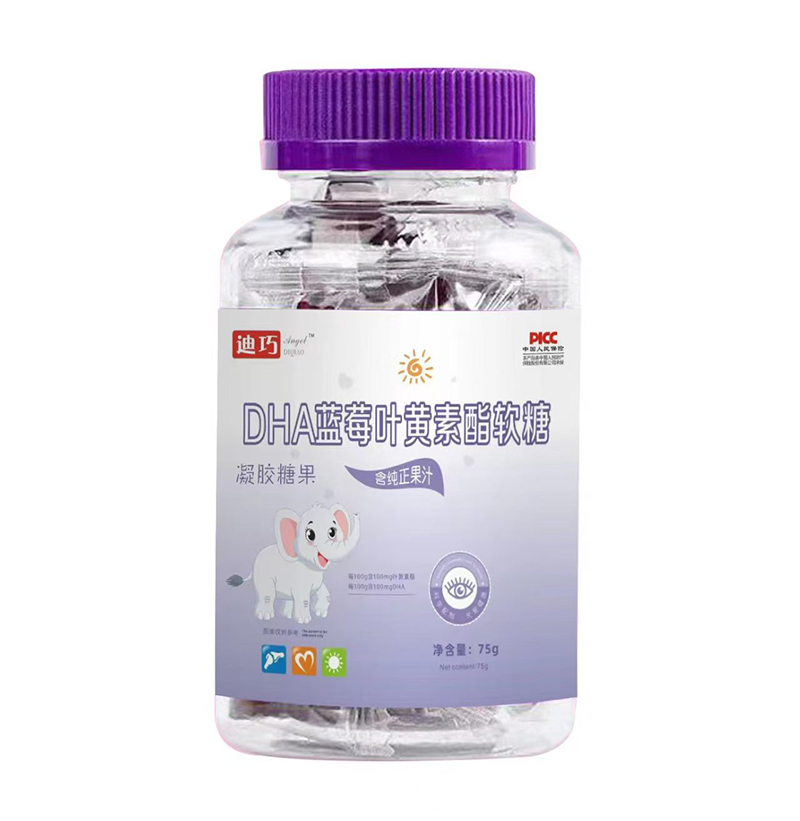 迪巧AngelDHA藍莓葉黃素酯軟糖.jpg 迪巧AngelDHA藍莓葉黃素酯軟糖.jpg
