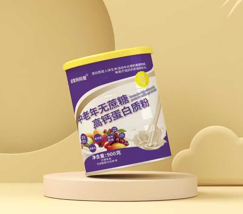 啟智媽媽愛中老年無(wú)蔗糖高鈣蛋白質(zhì)粉.jpg 啟智媽媽愛中老年無(wú)蔗糖高鈣蛋白質(zhì)粉.jpg