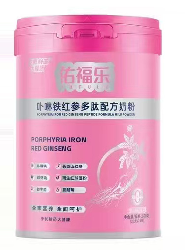 佑福樂(lè)卟啉鐵紅參多肽配方奶粉.jpg 佑福樂(lè)卟啉鐵紅參多肽配方奶粉.jpg