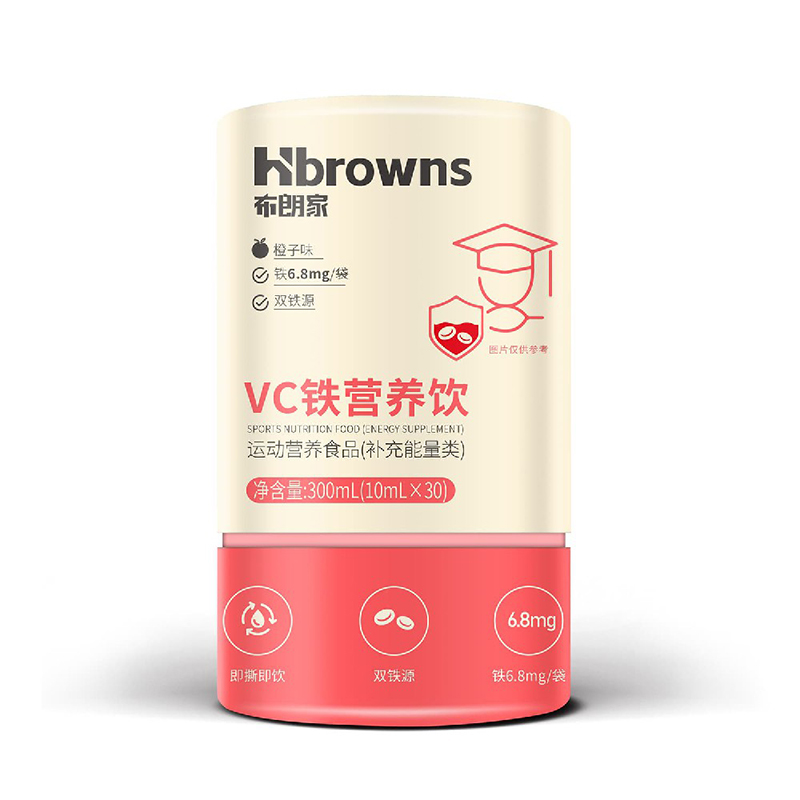 布朗家VC鐵運(yùn)動(dòng)營(yíng)養(yǎng)食品.jpg