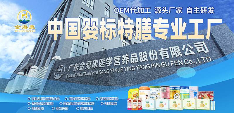 أα̼(bio) OEM ӹ