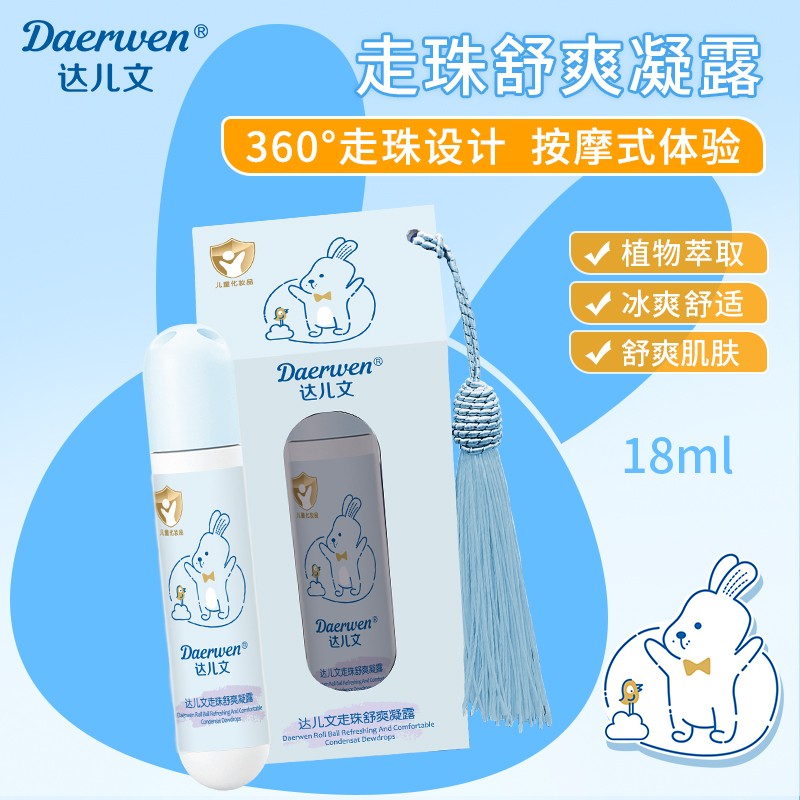 360鰴Ħ+ֲﾫ_(d)¶oգĸ