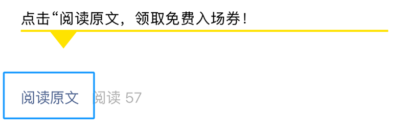 2025 CBMEM(fi)I(lng)TƱI(lng)06.png