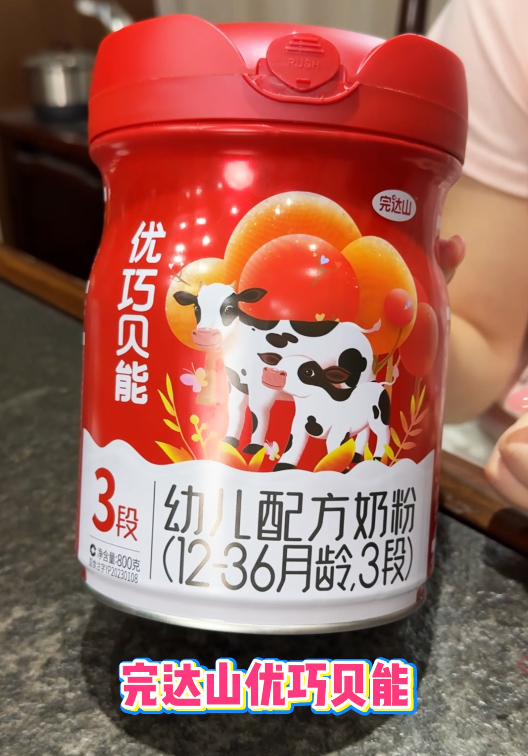 QQ20250723-103003.jpg