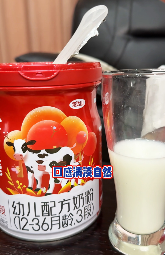 QQ20250723-103359.jpg