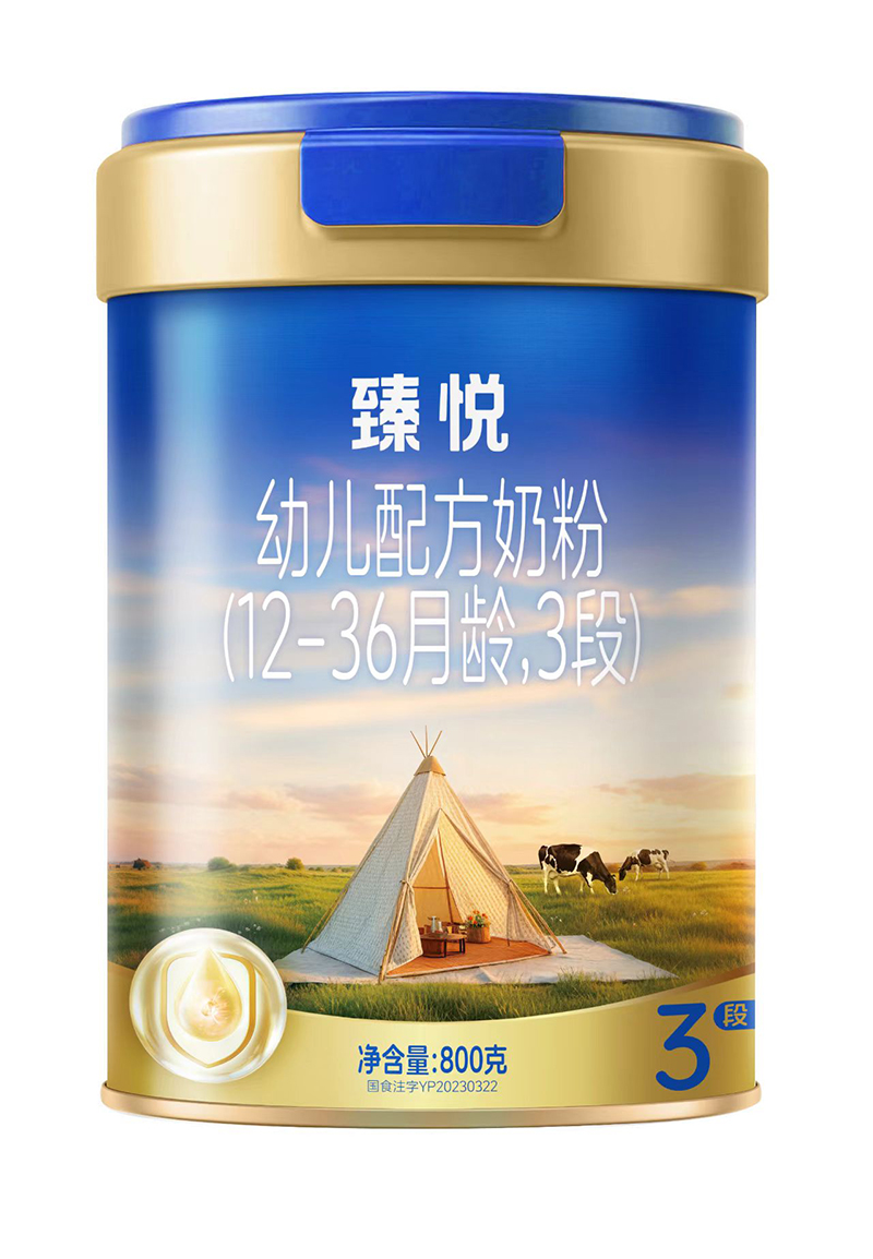 鐂׃䷽̷ۣ12-36g3Σ.jpg