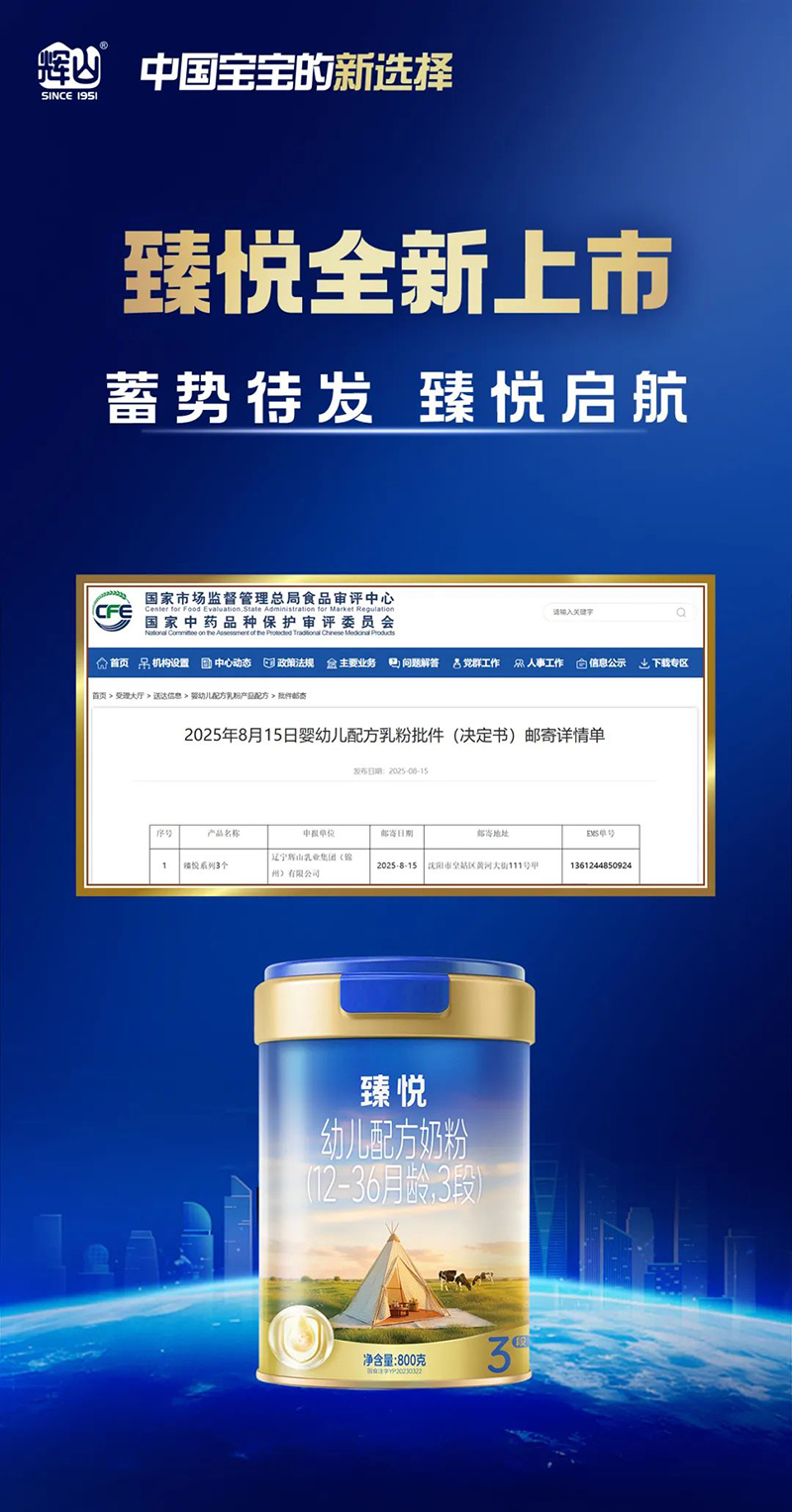 鐂׃䷽̷ۣ12-36g3Σ01.jpg